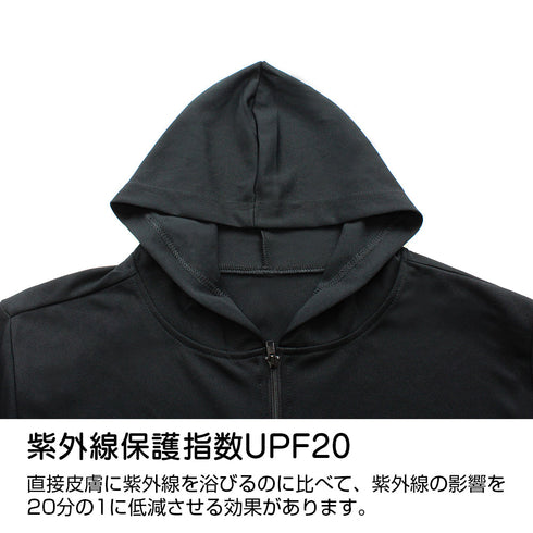 『ぼっち・ざ・ろっく!』ぼっちちゃんのサイン 薄手ドライパーカー ブラック XXL